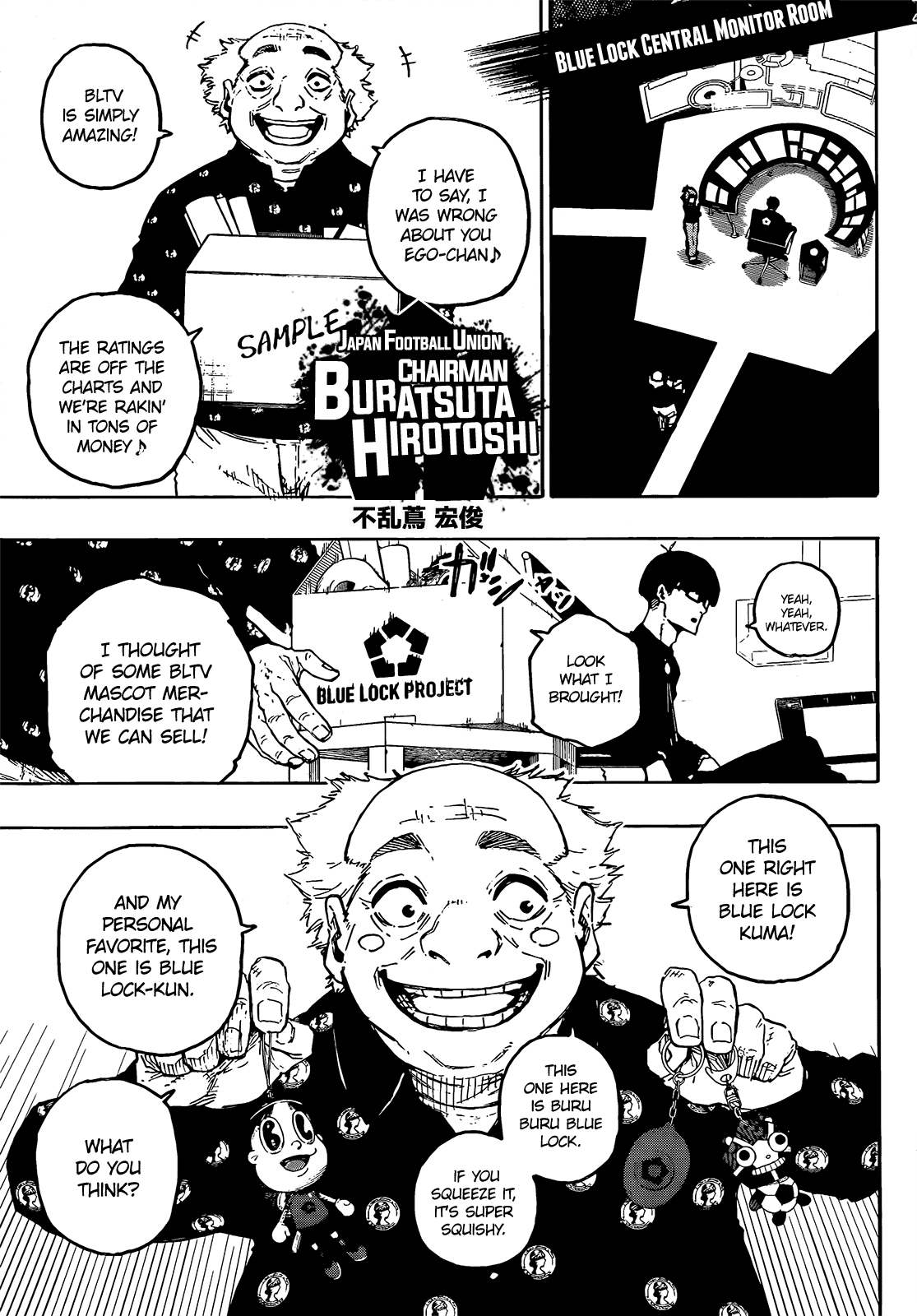 Read Blue Lock Manga Online