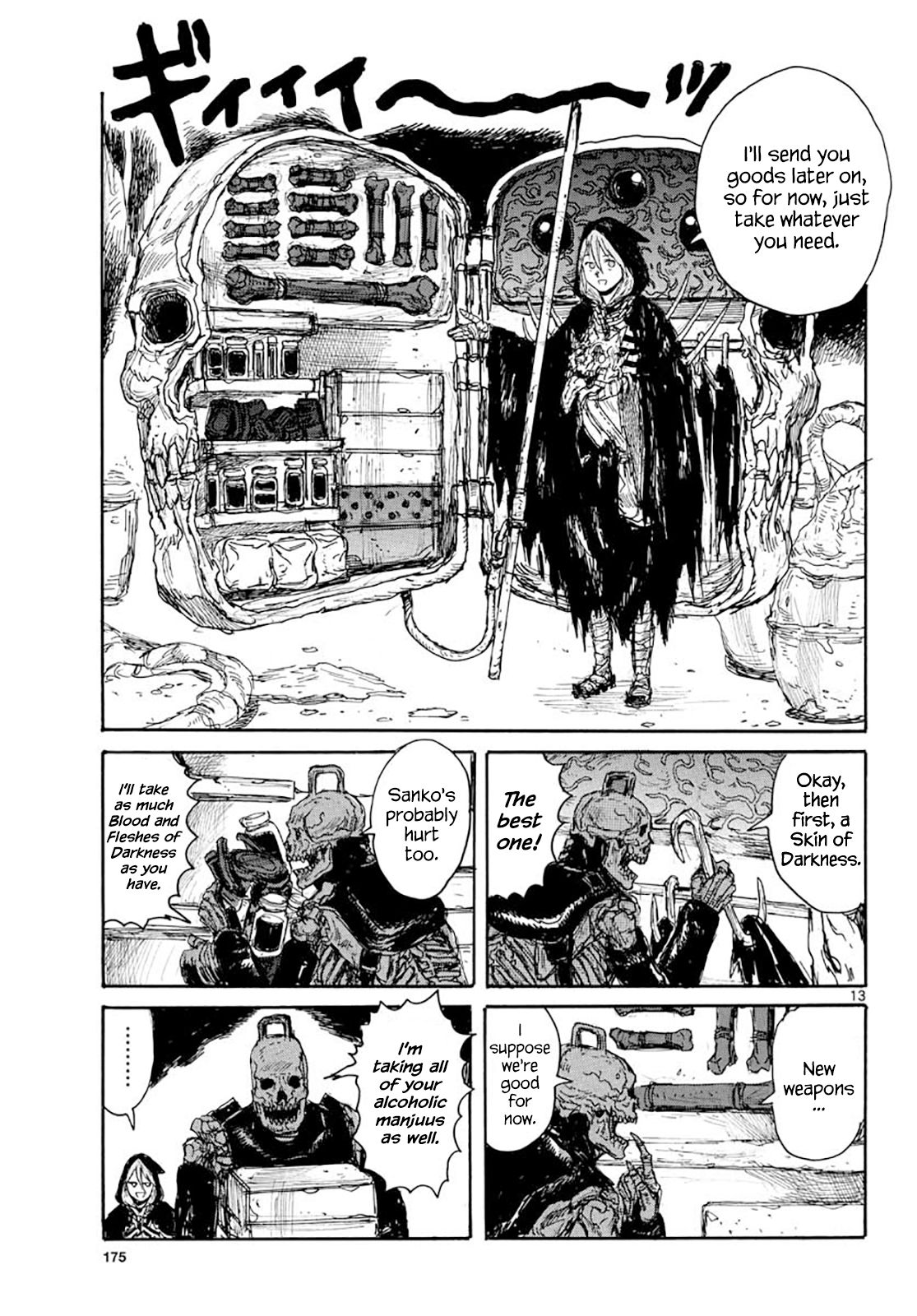 Read Dai Dark Manga Online