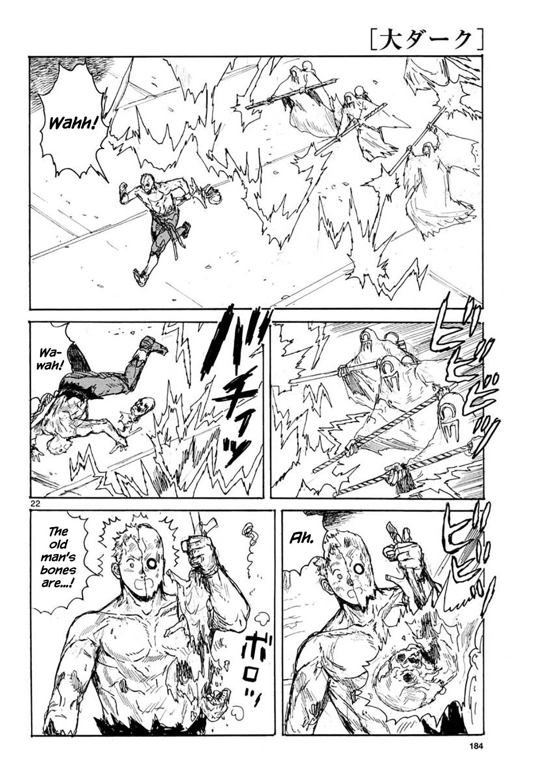 Read Dai Dark Manga Online