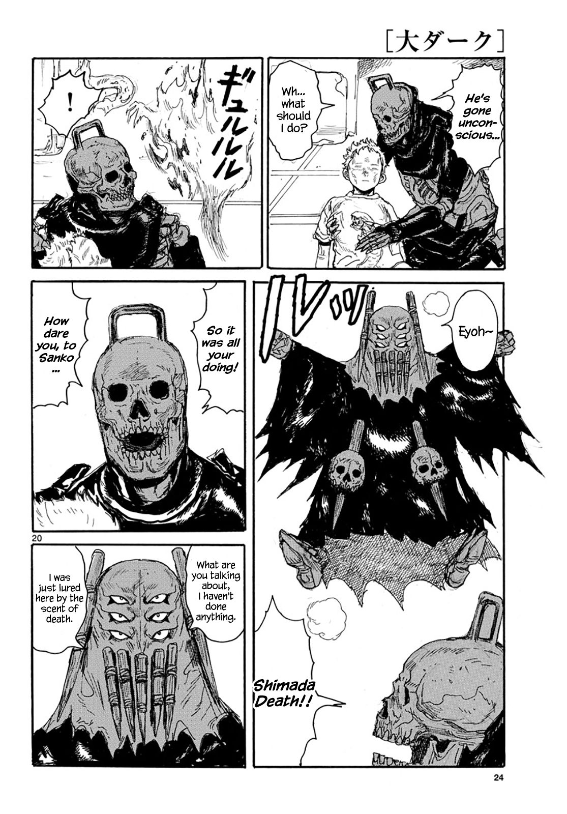 Read Dai Dark Manga Online