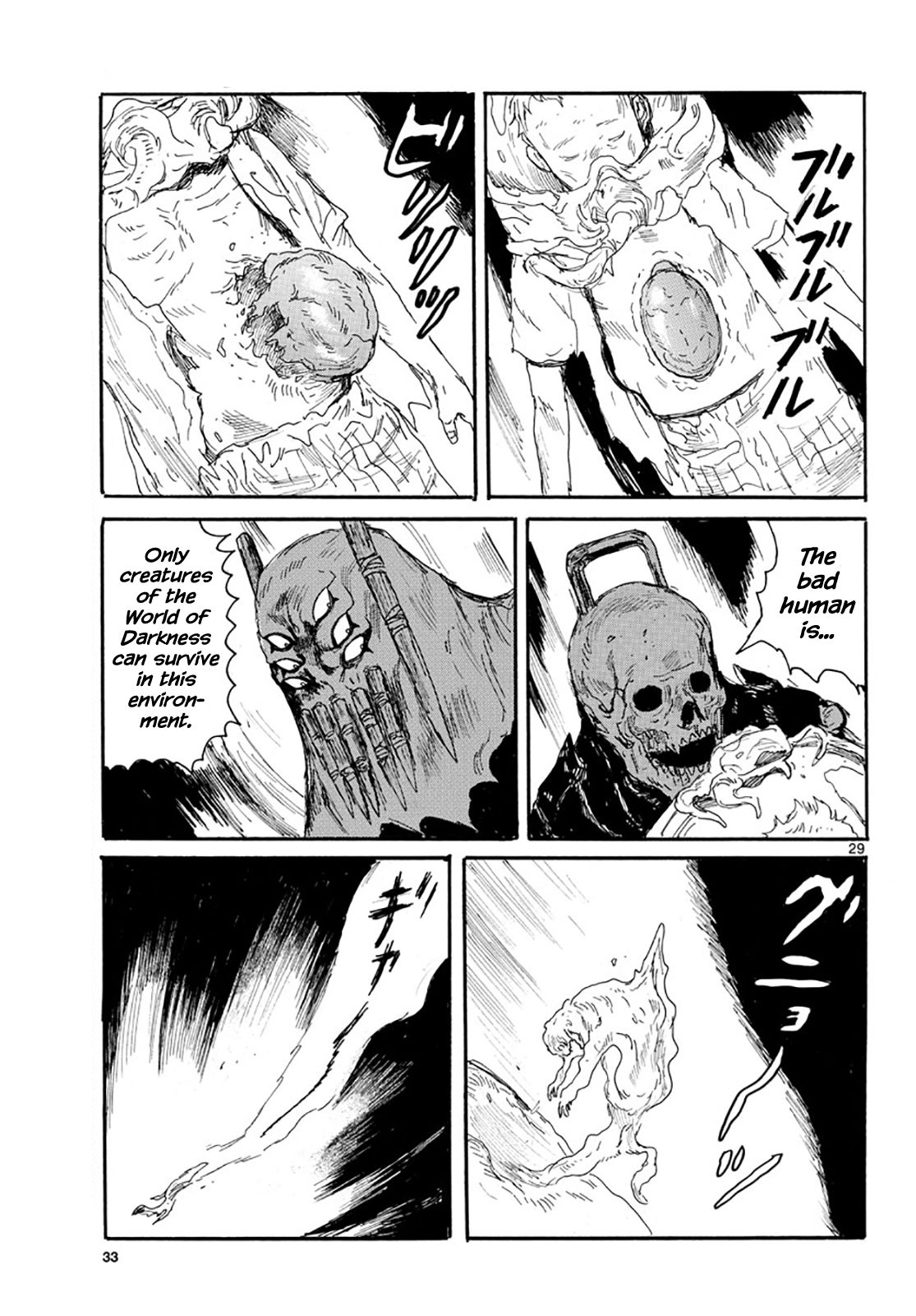 Read Dai Dark Manga Online