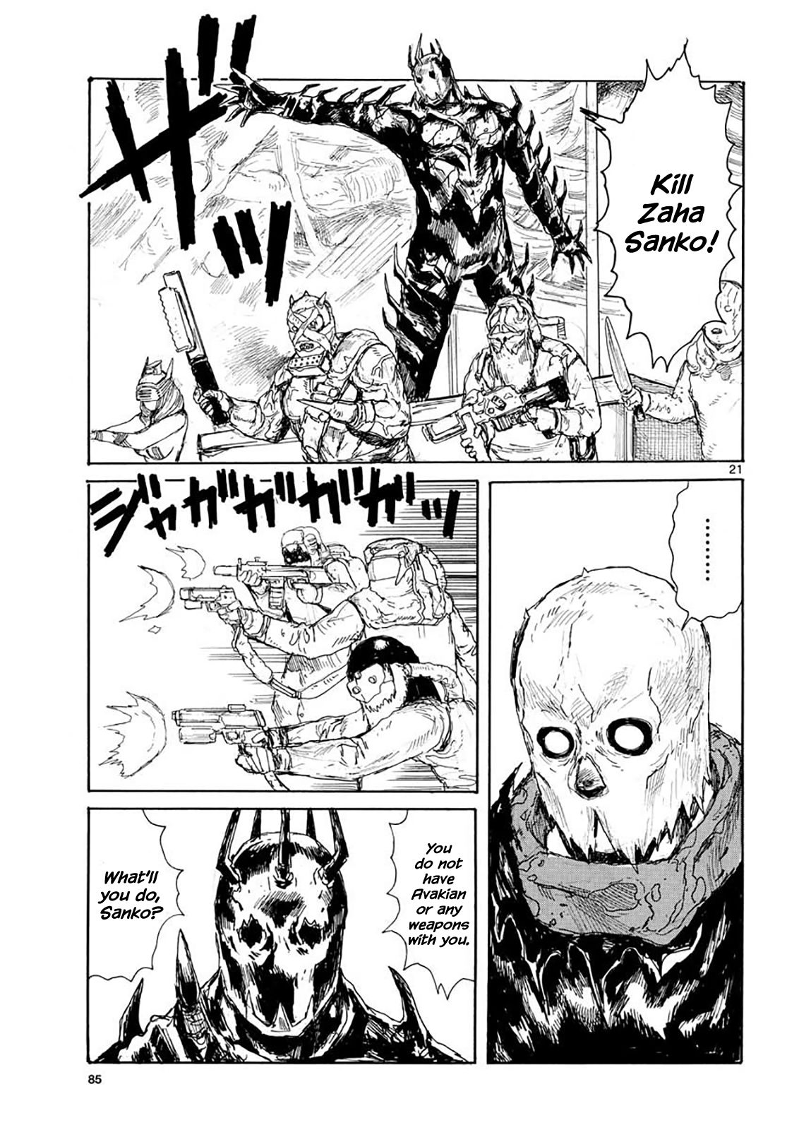 Read Dai Dark Manga Online