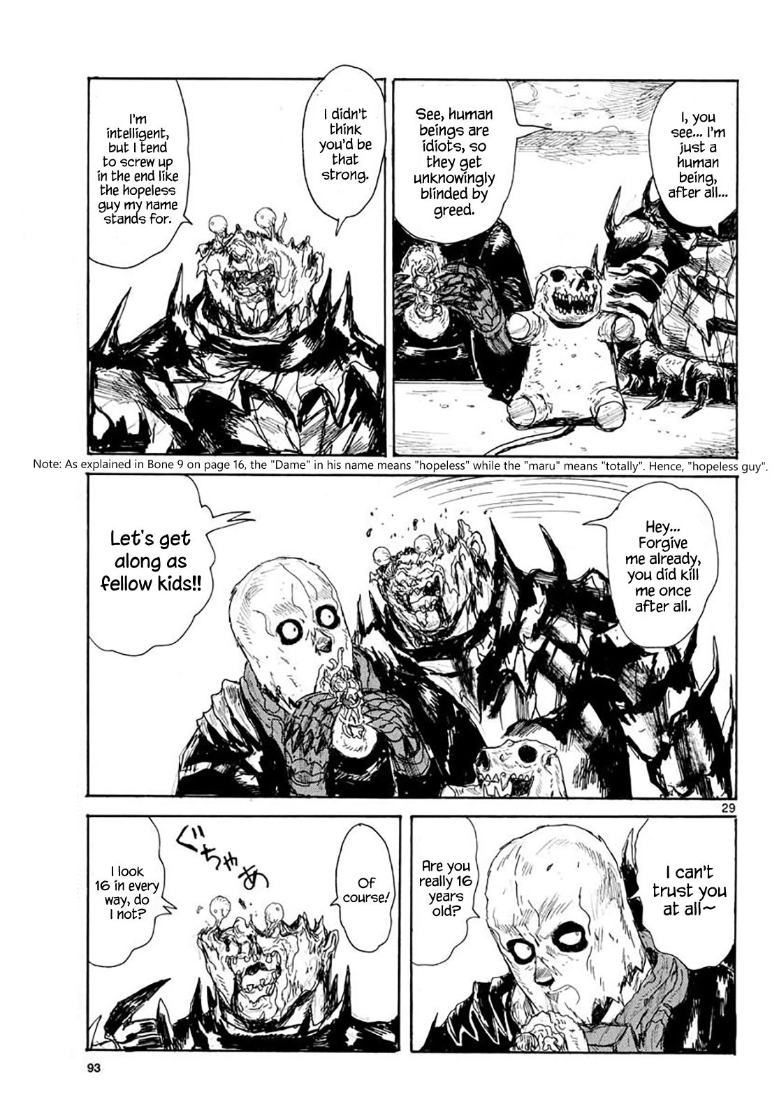 Read Dai Dark Manga Online