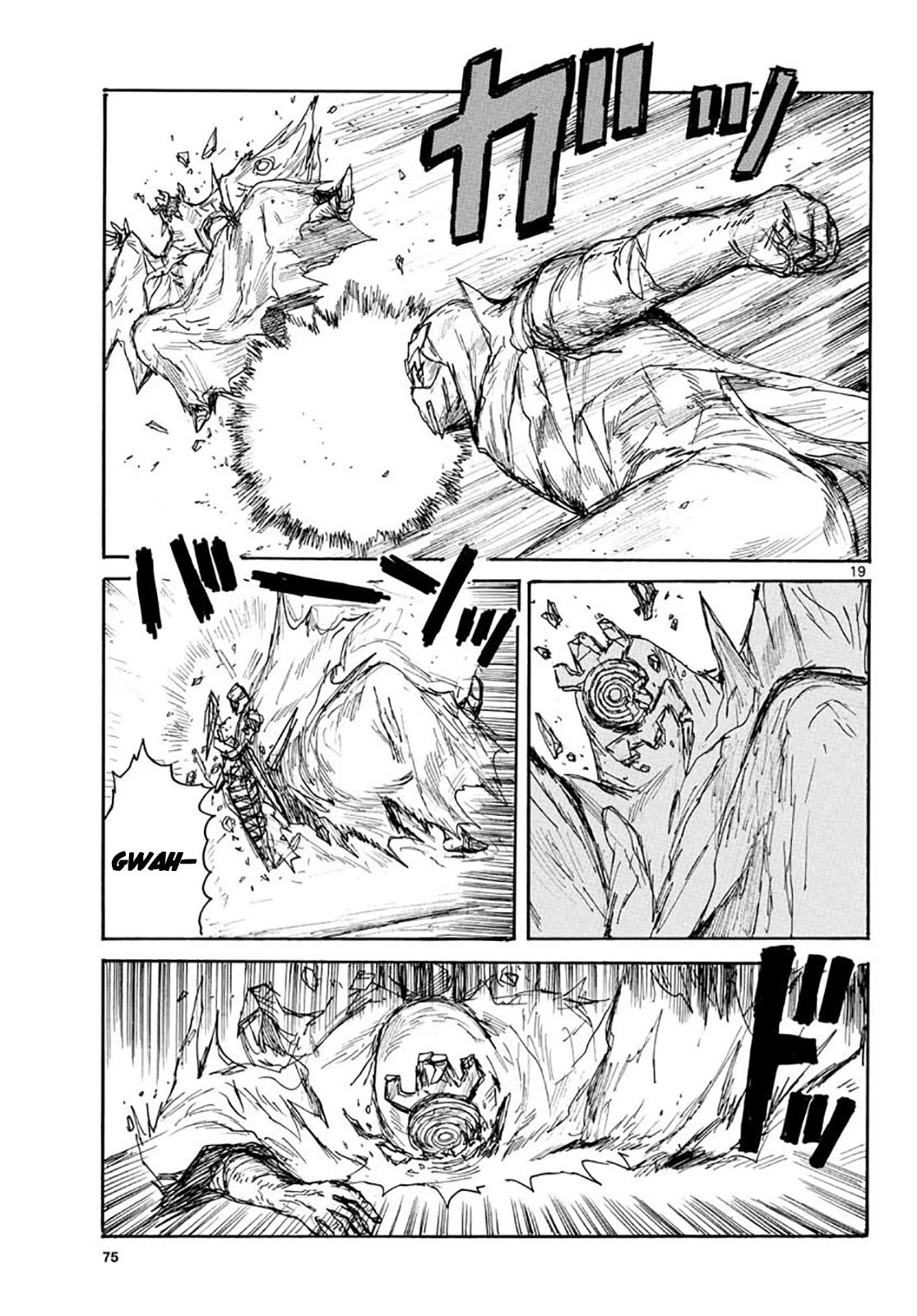 Read Dai Dark Manga Online