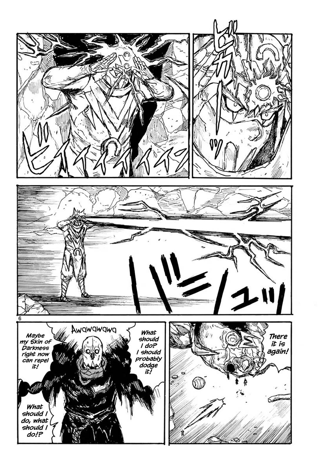 Read Dai Dark Manga Online