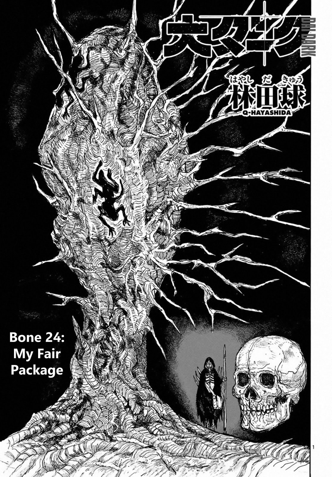 Read Dai Dark Manga Online