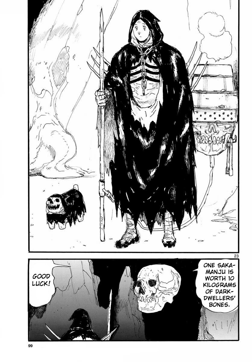 Read Dai Dark Manga Online