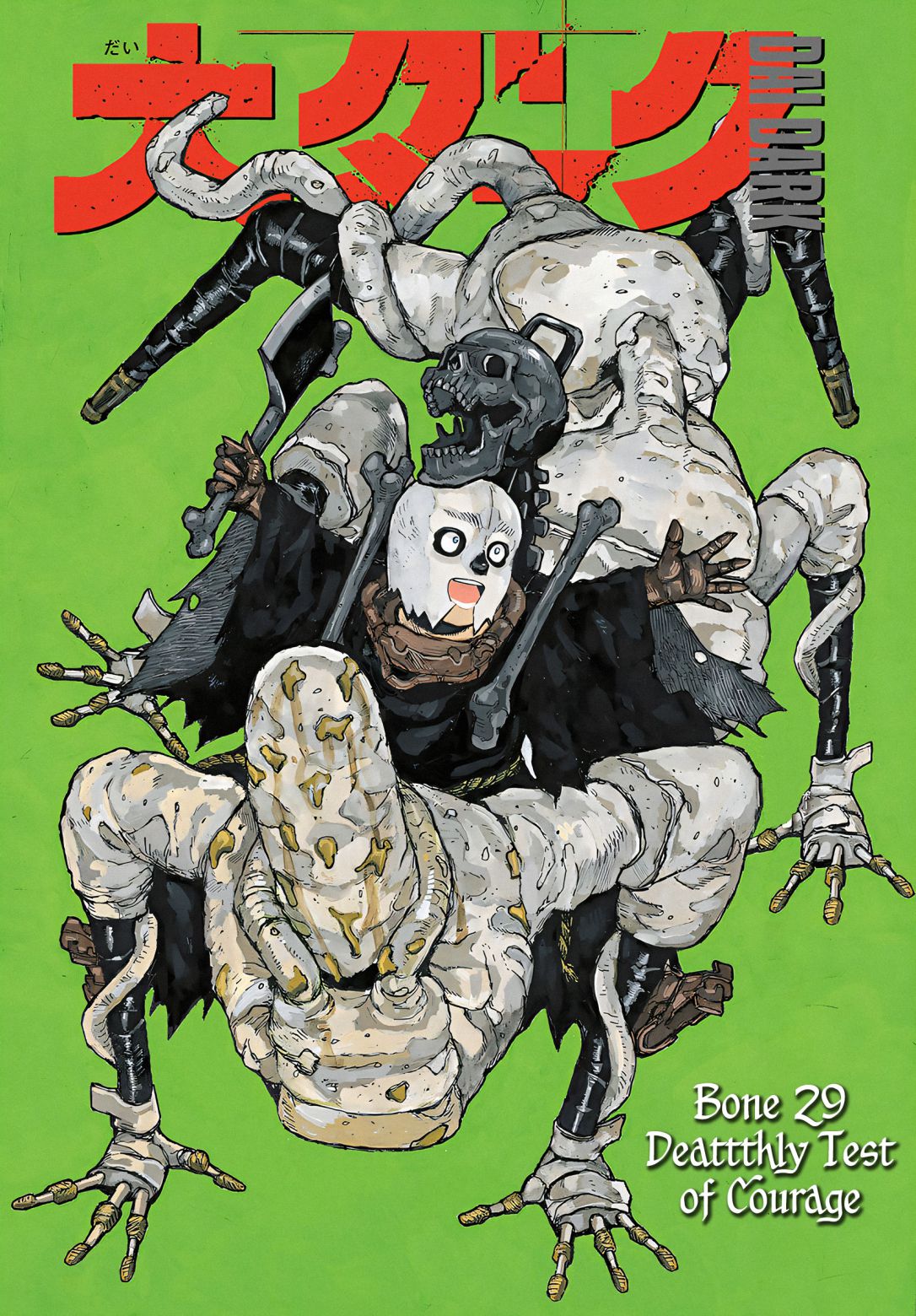 Read Dai Dark Manga Online