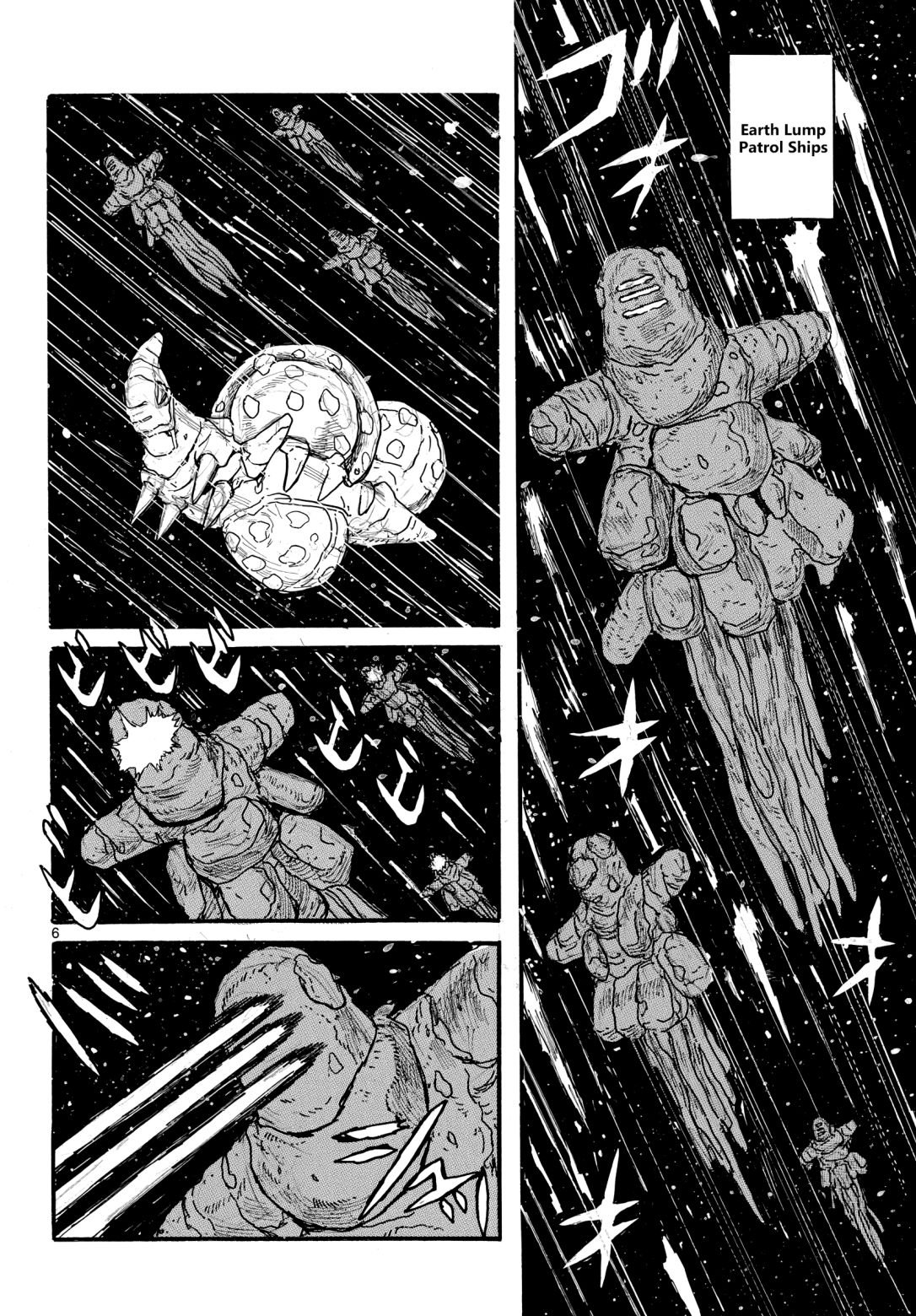 Read Dai Dark Manga Online