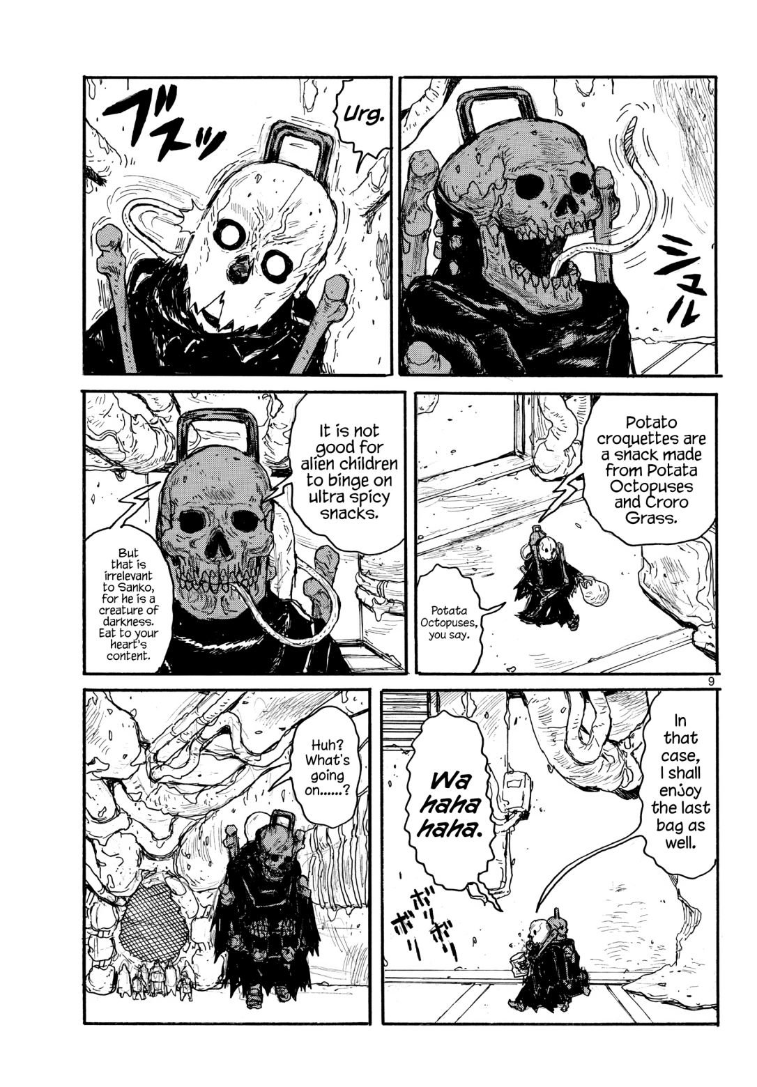 Read Dai Dark Manga Online