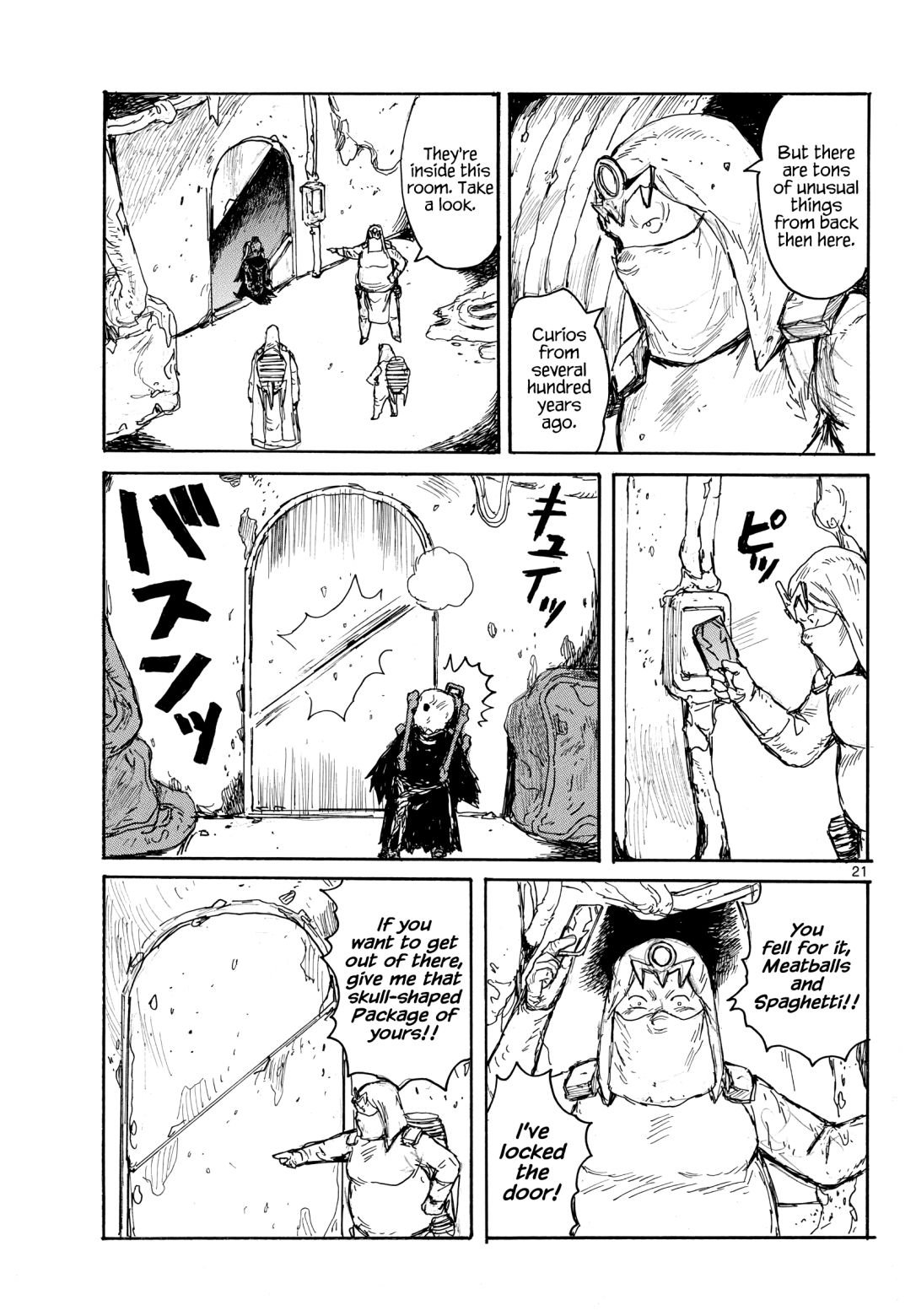 Read Dai Dark Manga Online