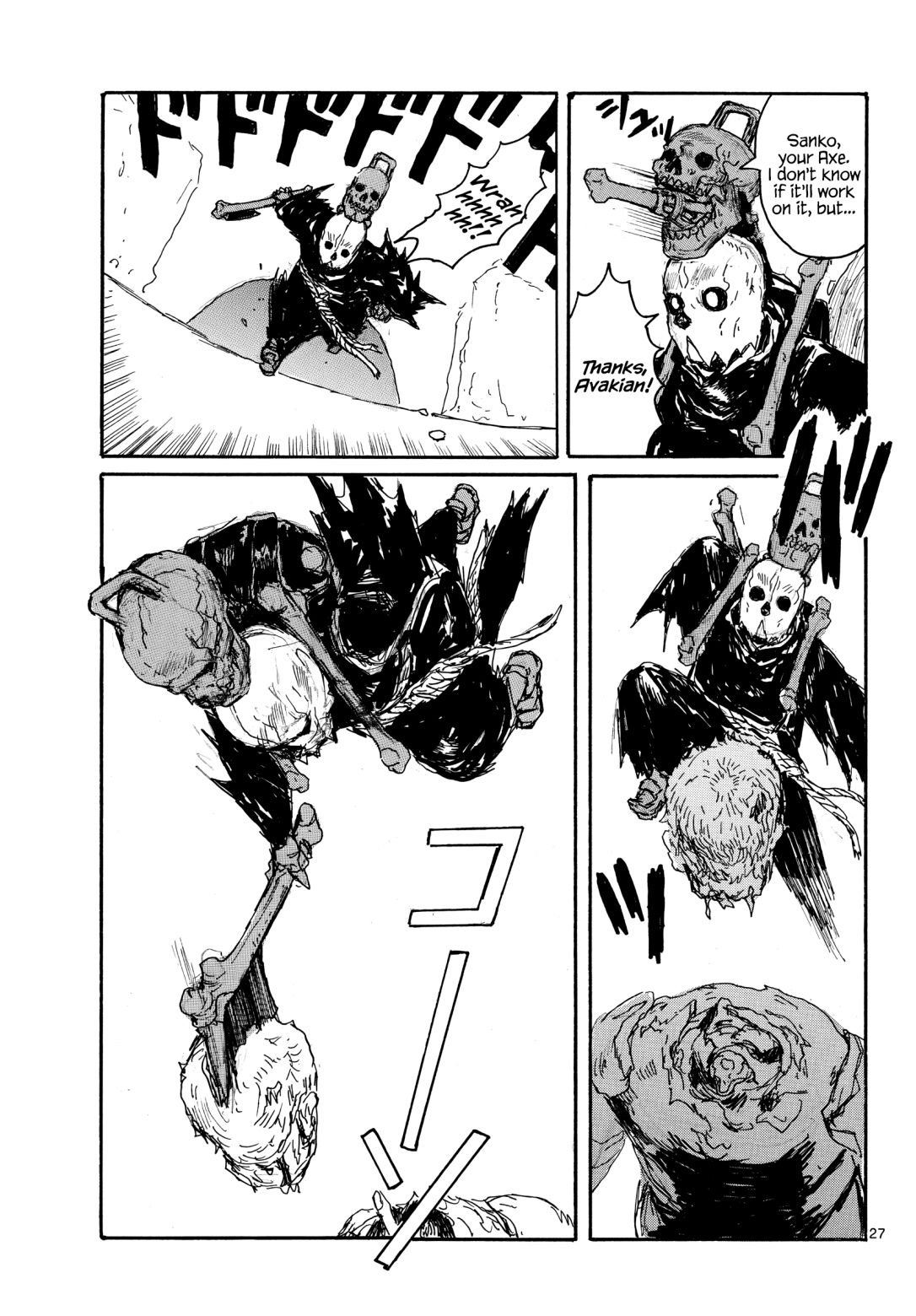 Read Dai Dark Manga Online