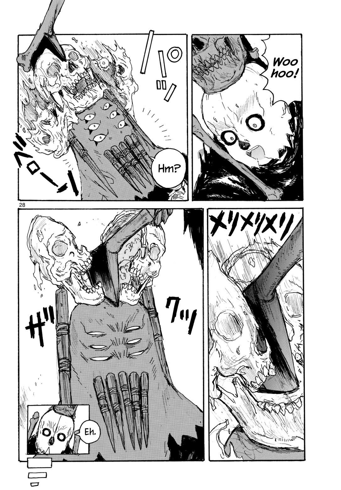 Read Dai Dark Manga Online