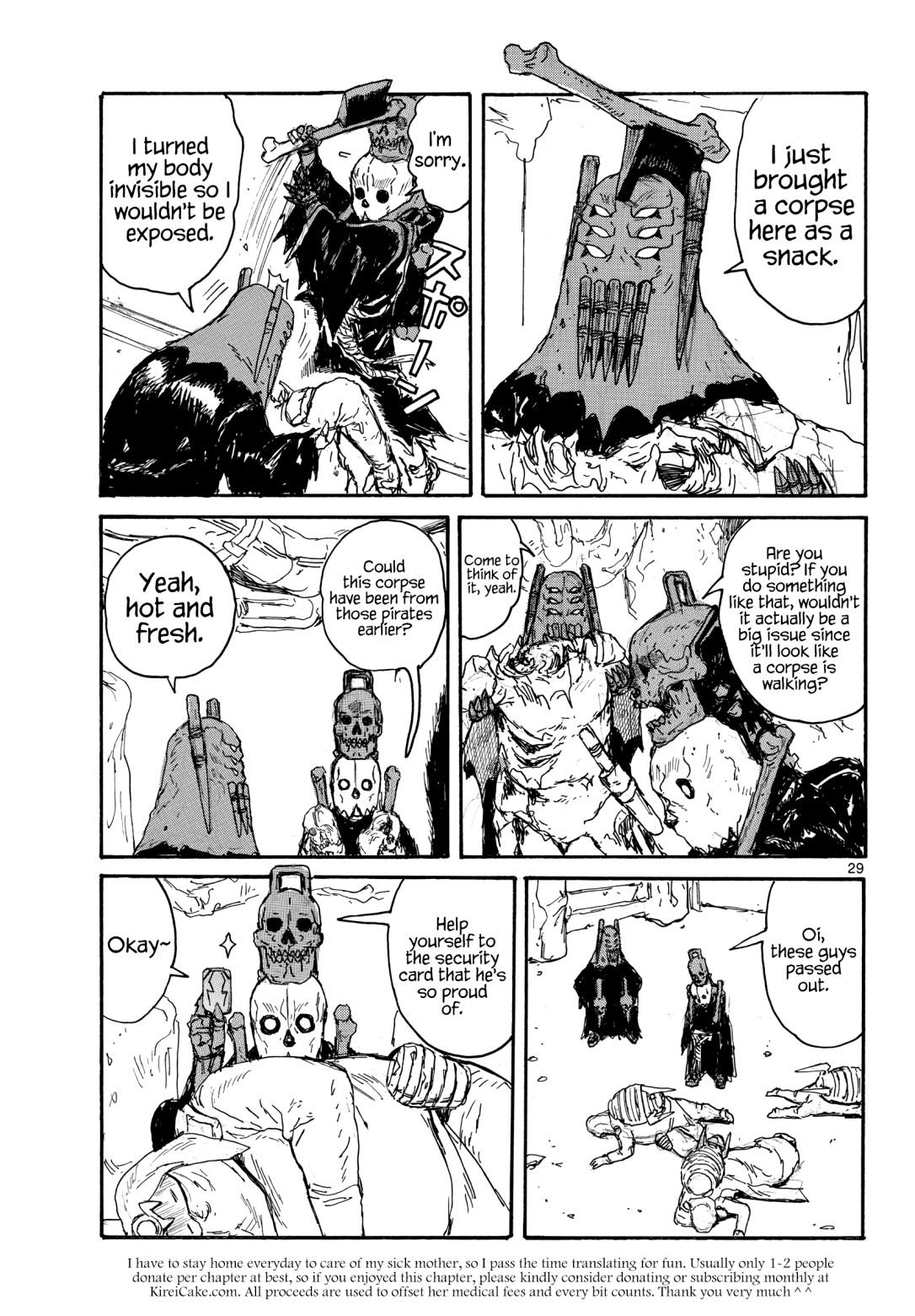 Read Dai Dark Manga Online