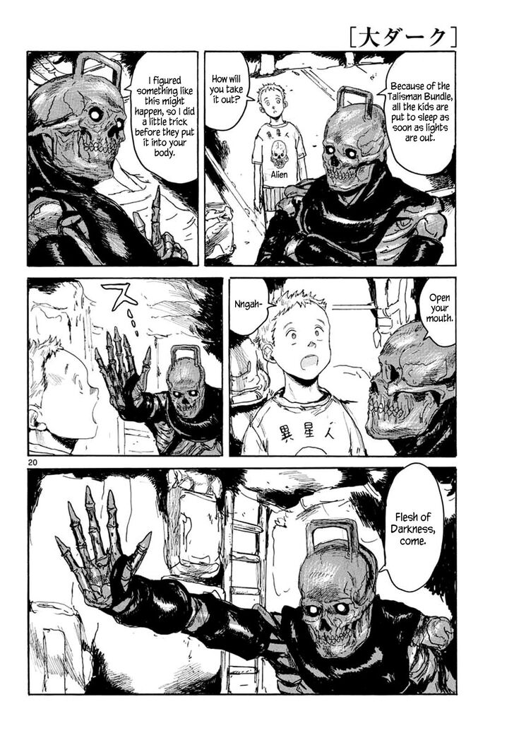 Read Dai Dark Manga Online
