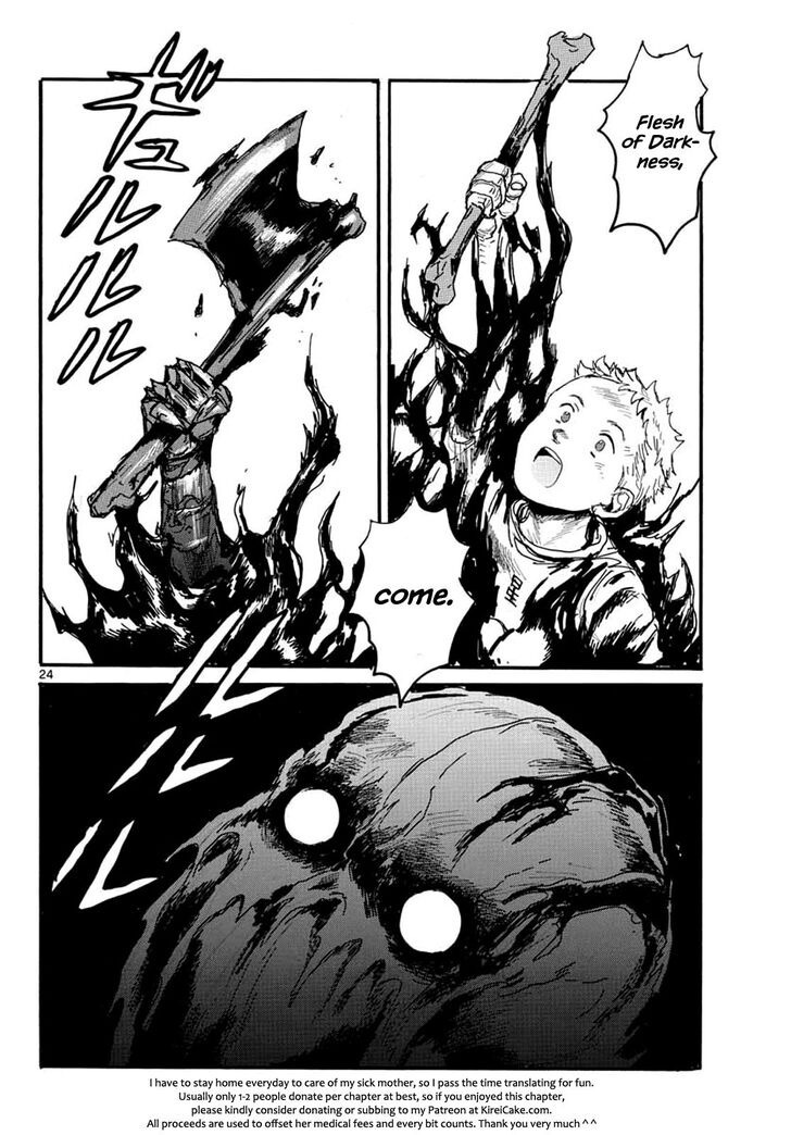 Read Dai Dark Manga Online