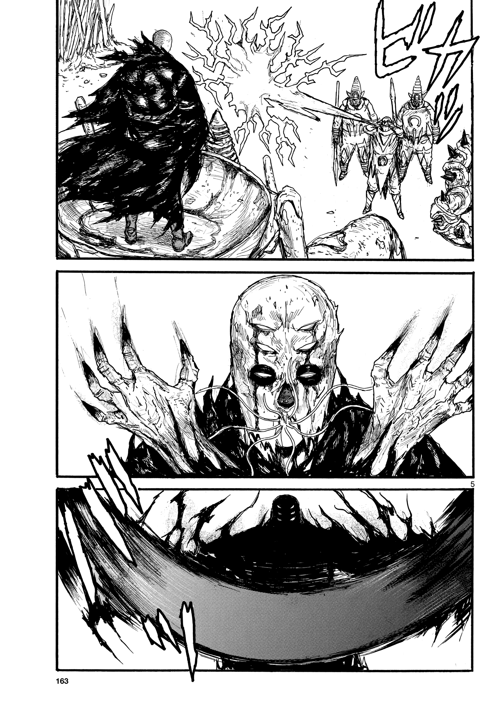 Read Dai Dark Manga Online