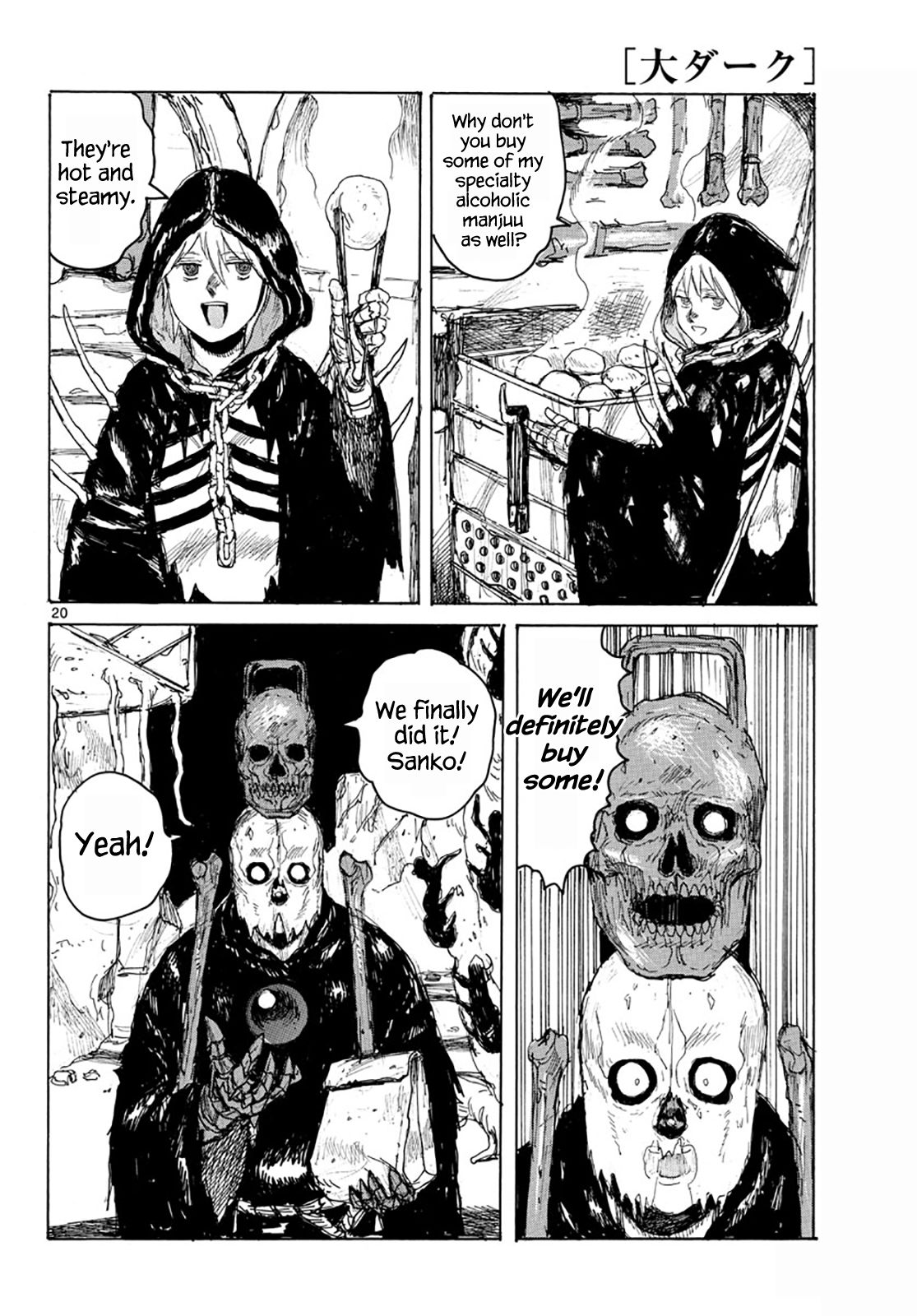 Read Dai Dark Manga Online