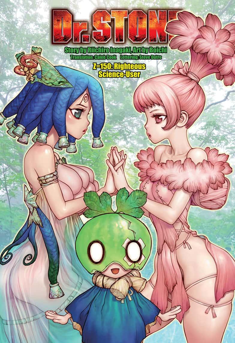 Read DrStone Manga Online