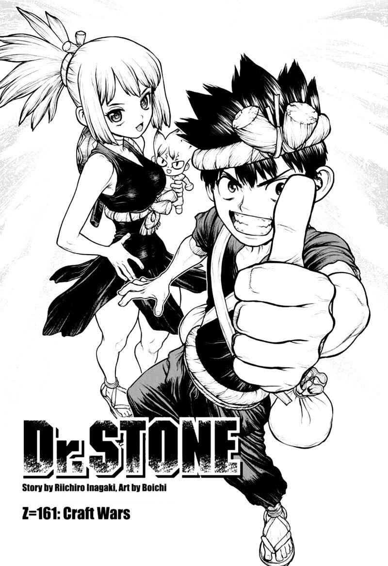 Read DrStone Manga Online