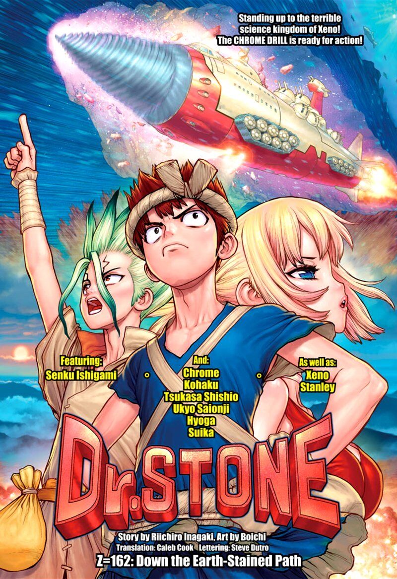 Read DrStone Manga Online