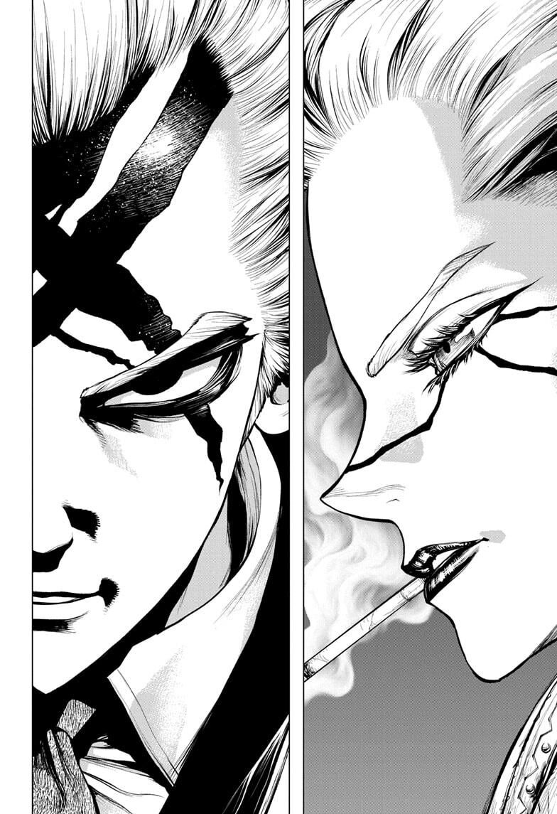 Read DrStone Manga Online