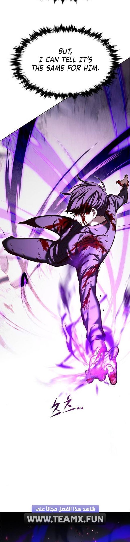 Read Eleceed Manga Online