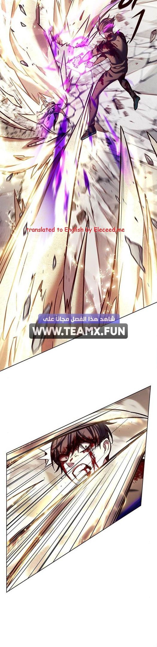 Read Eleceed Manga Online