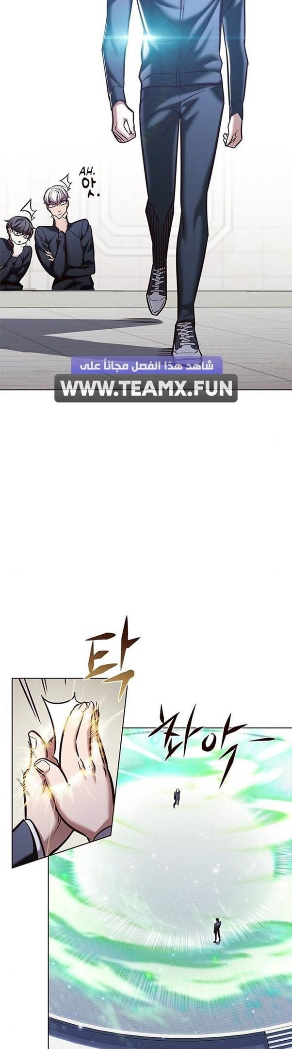 Read Eleceed Manga Online