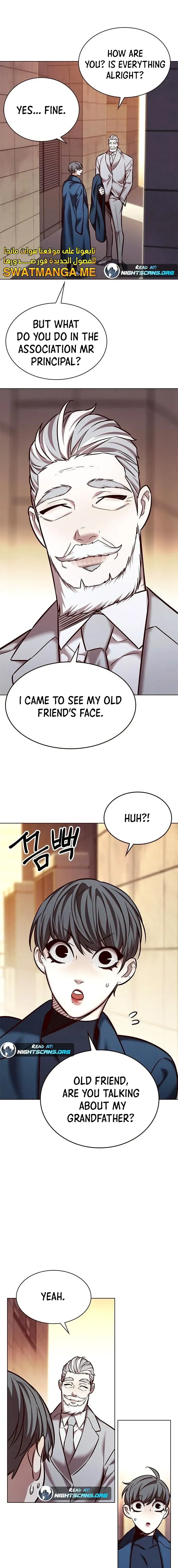 Read Eleceed Manga Online