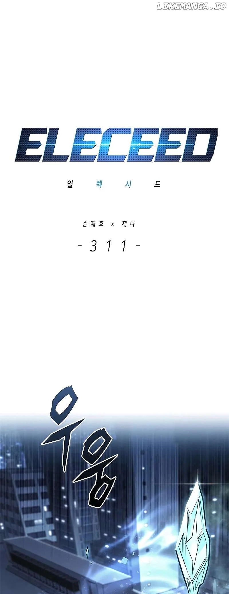 Read Eleceed Manga Online