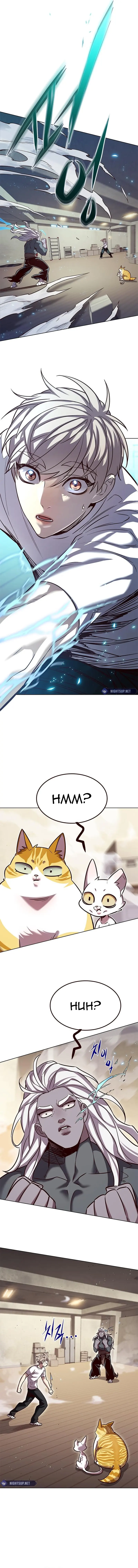 Read Eleceed Manga Online