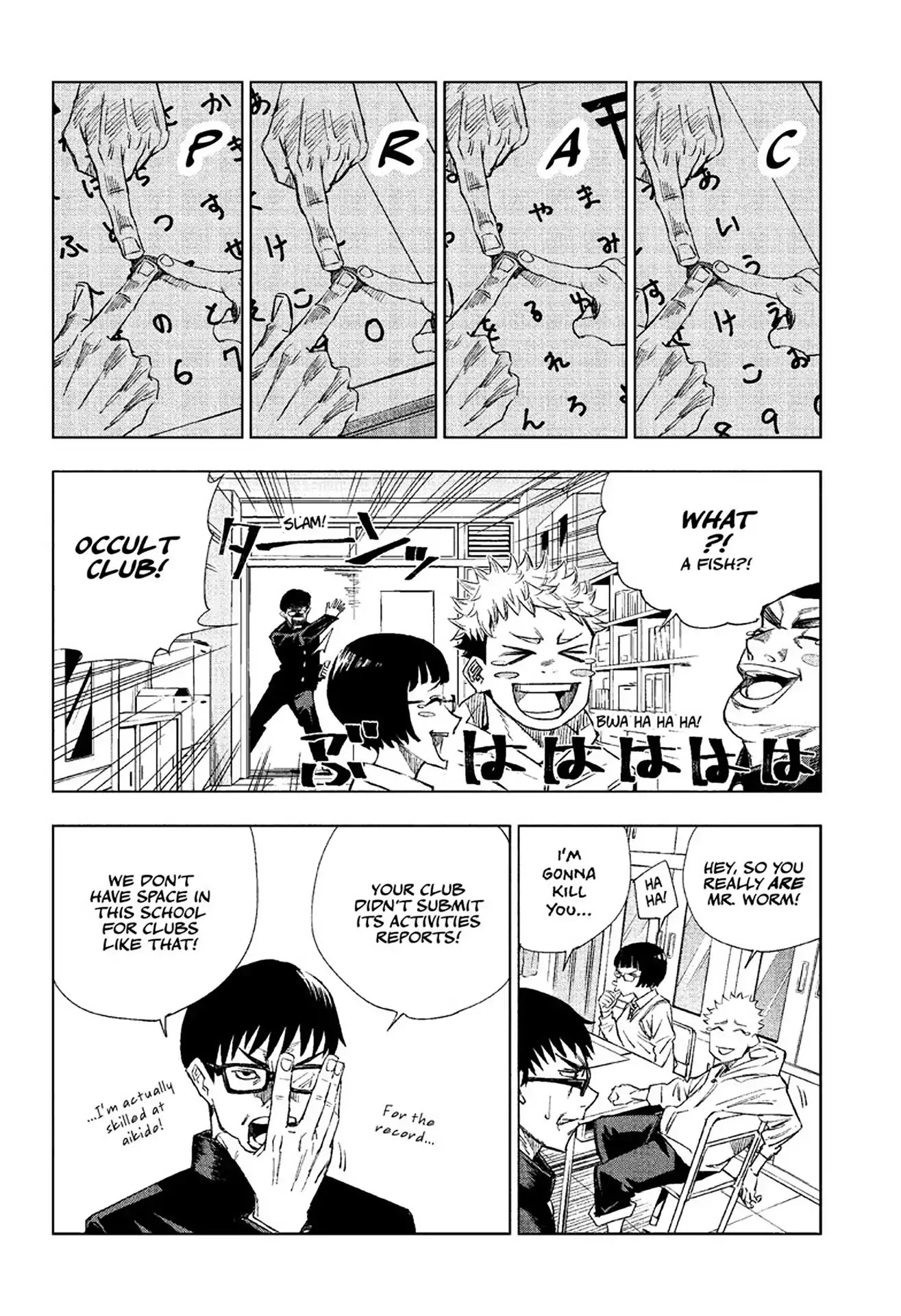 Read Jujutsu Kaisen Manga Online