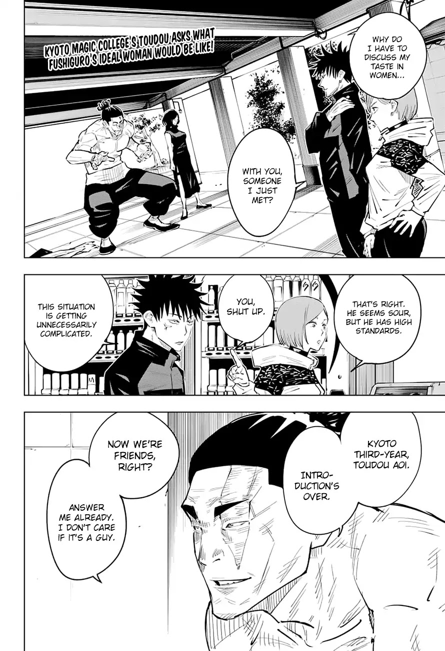 Read Jujutsu Kaisen Manga Online