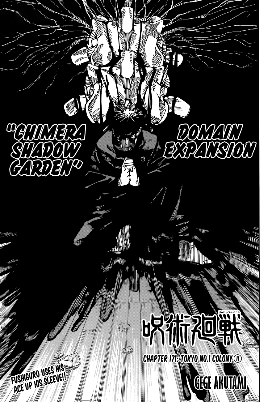 Read Jujutsu Kaisen Manga Online