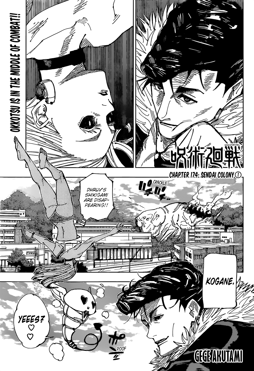 Read Jujutsu Kaisen Manga Online