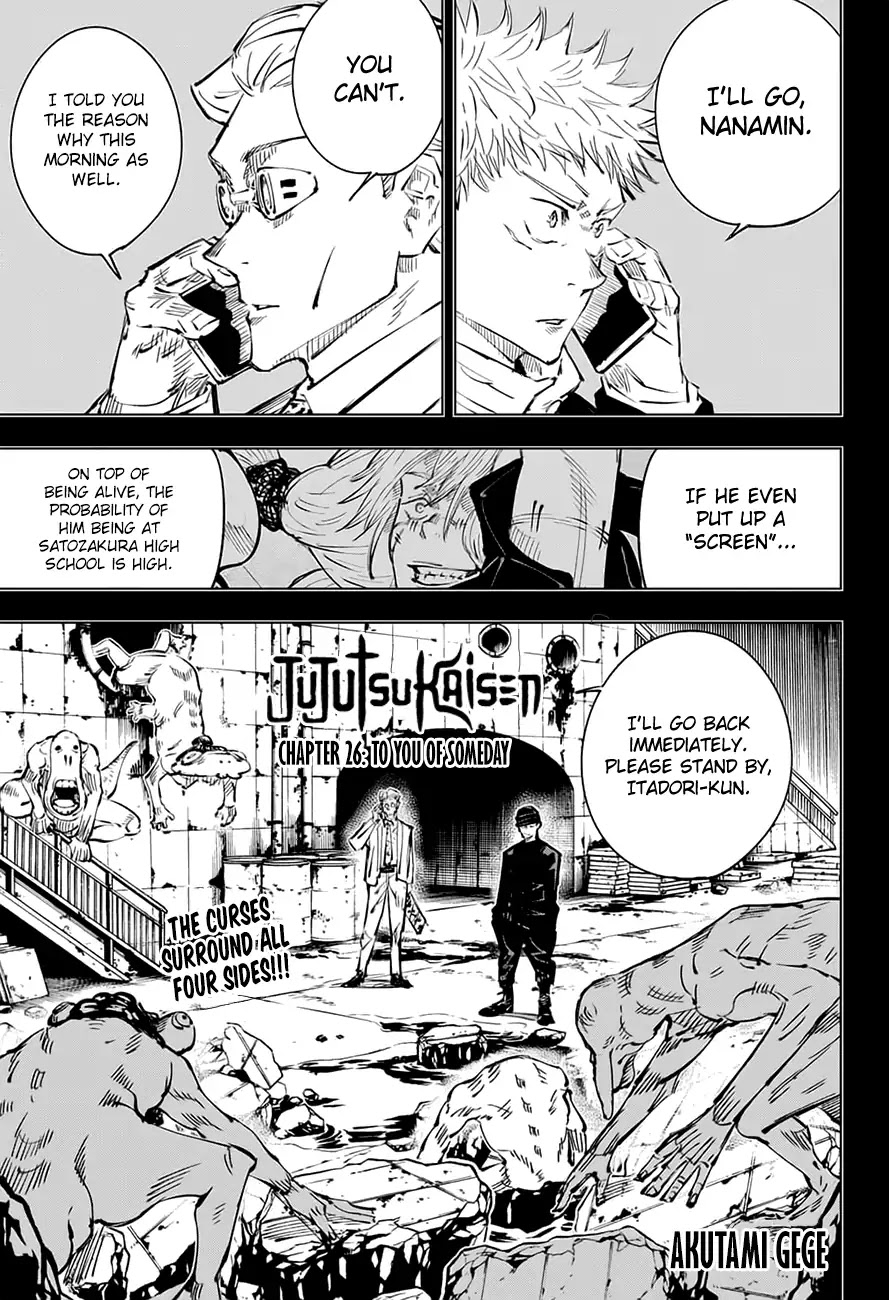 Read Jujutsu Kaisen Manga Online