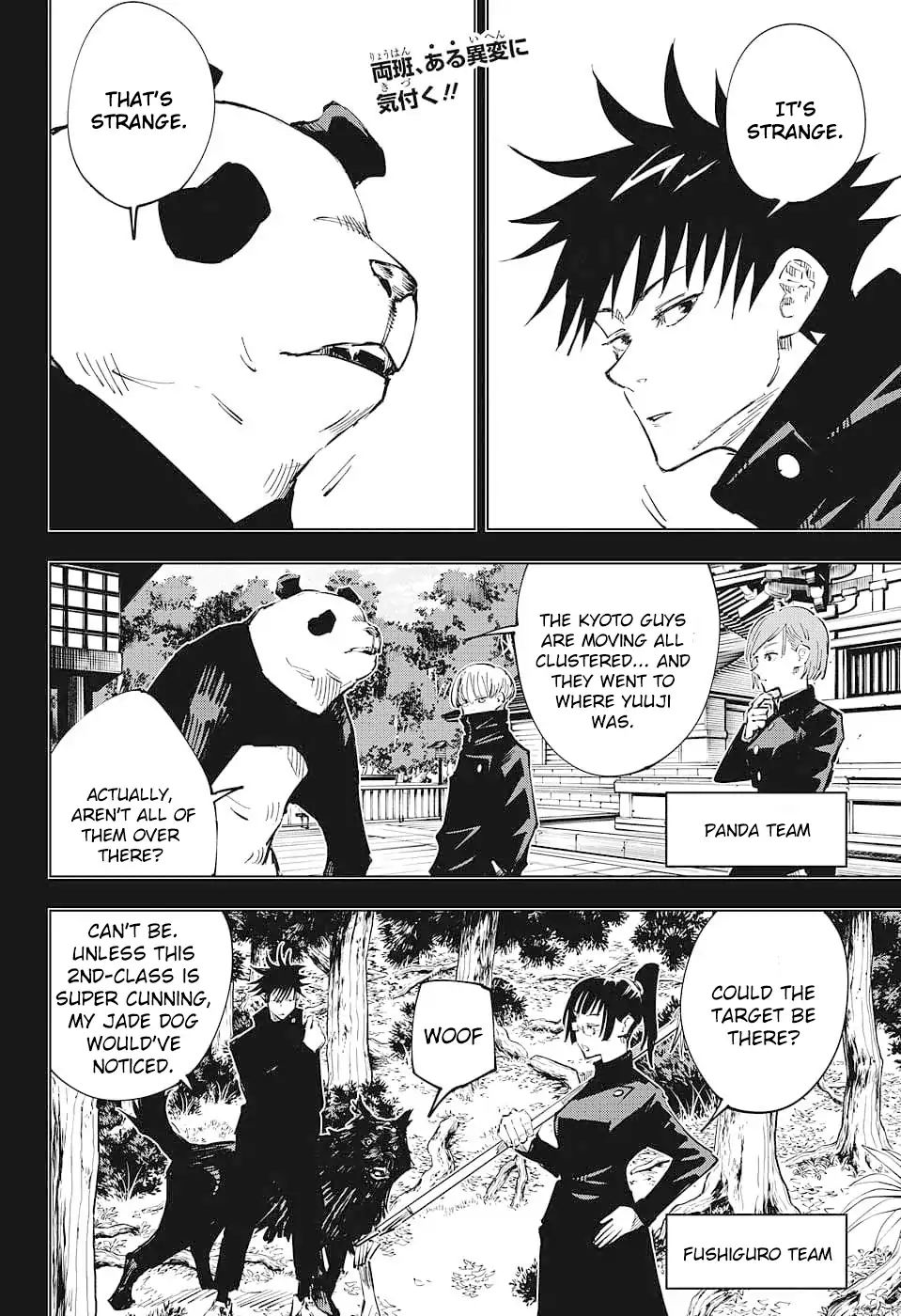 Read Jujutsu Kaisen Manga Online