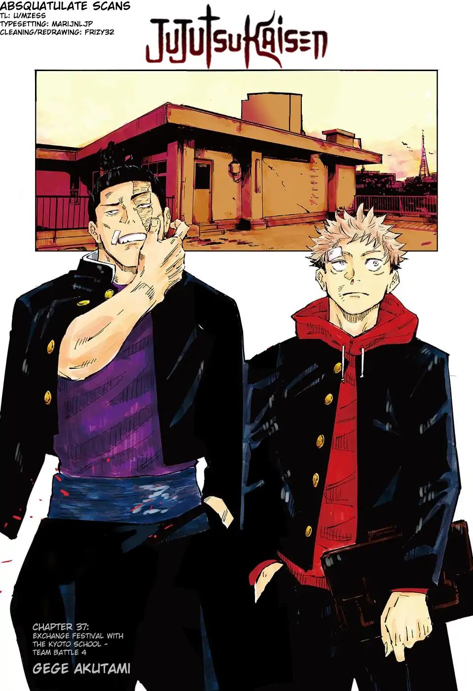 Read Jujutsu Kaisen Manga Online