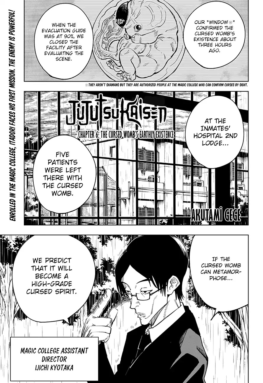 Read Jujutsu Kaisen Manga Online