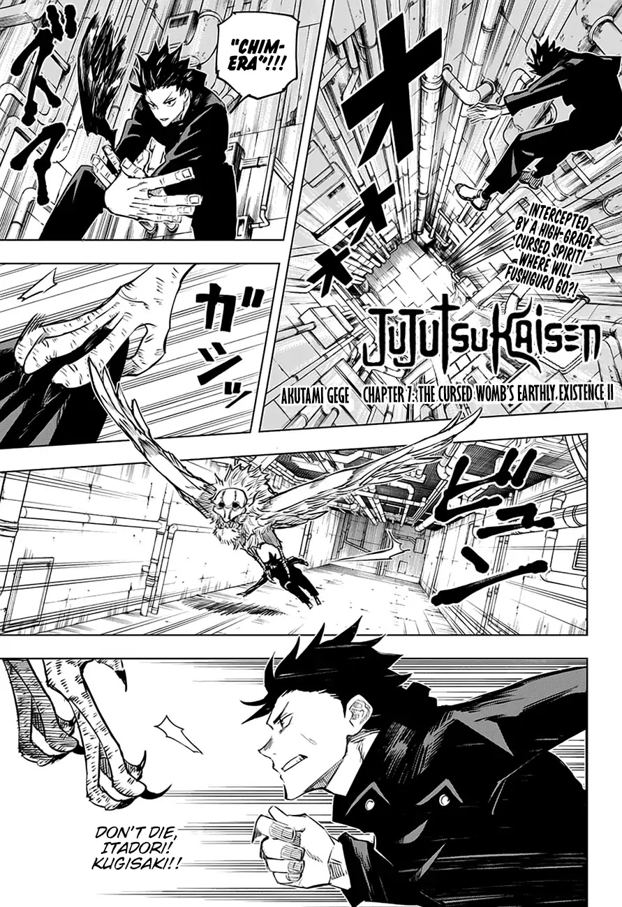 Read Jujutsu Kaisen Manga Online