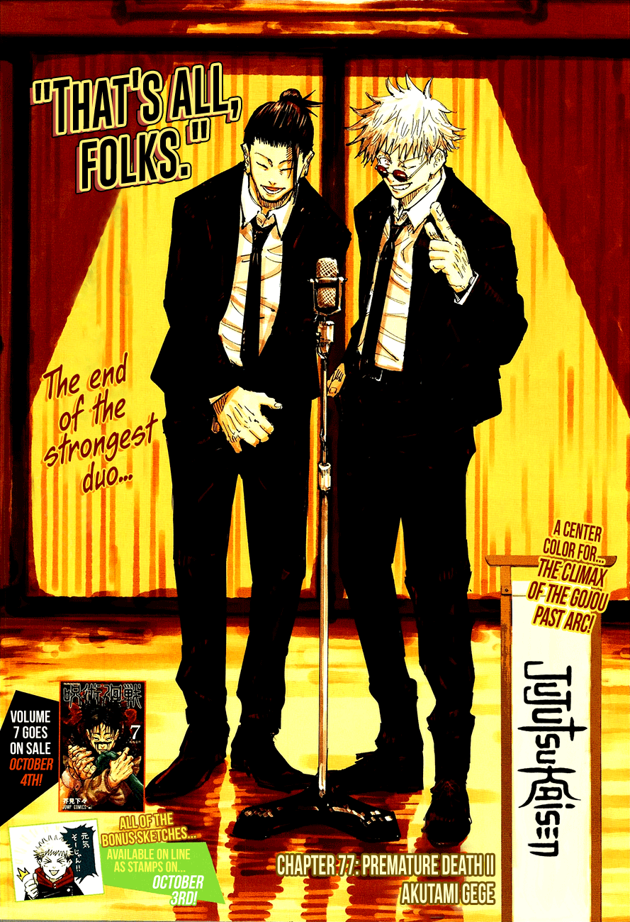 Read Jujutsu Kaisen Manga Online