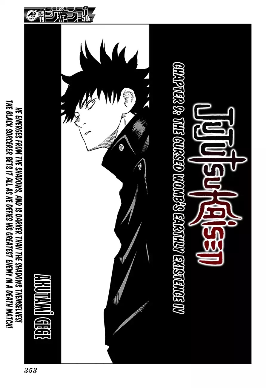 Read Jujutsu Kaisen Manga Online