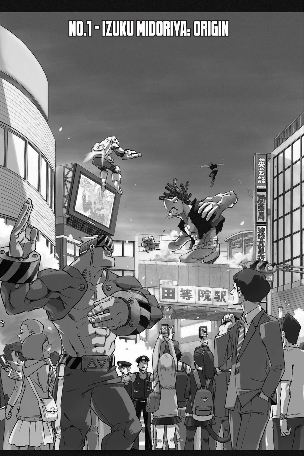 Read MyHeroAcademia Manga Online