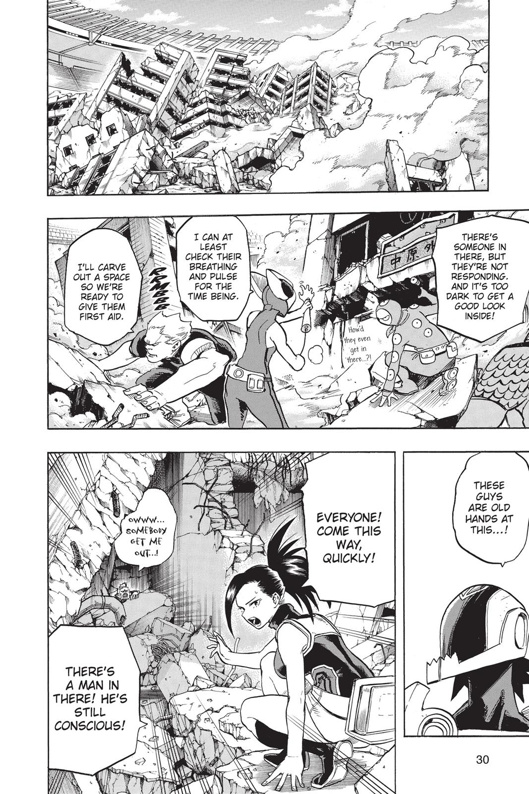 Read MyHeroAcademia Manga Online