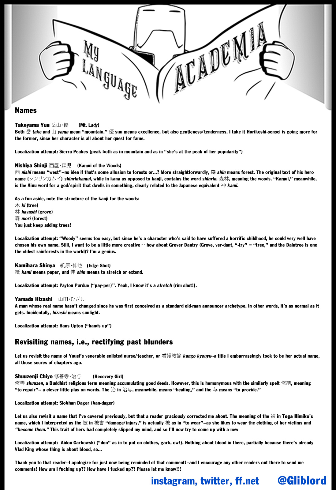 Read MyHeroAcademia Manga Online