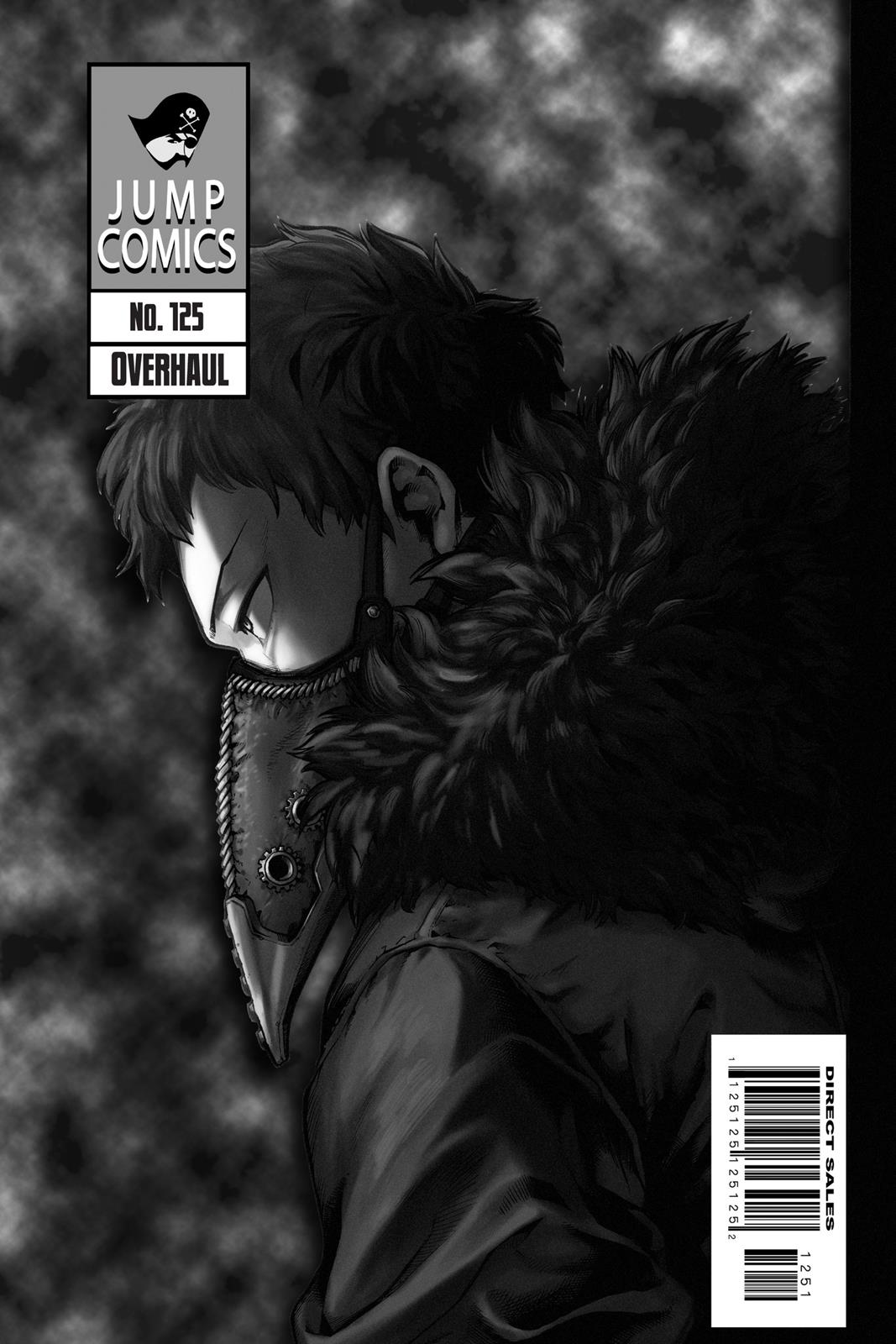 Read MyHeroAcademia Manga Online