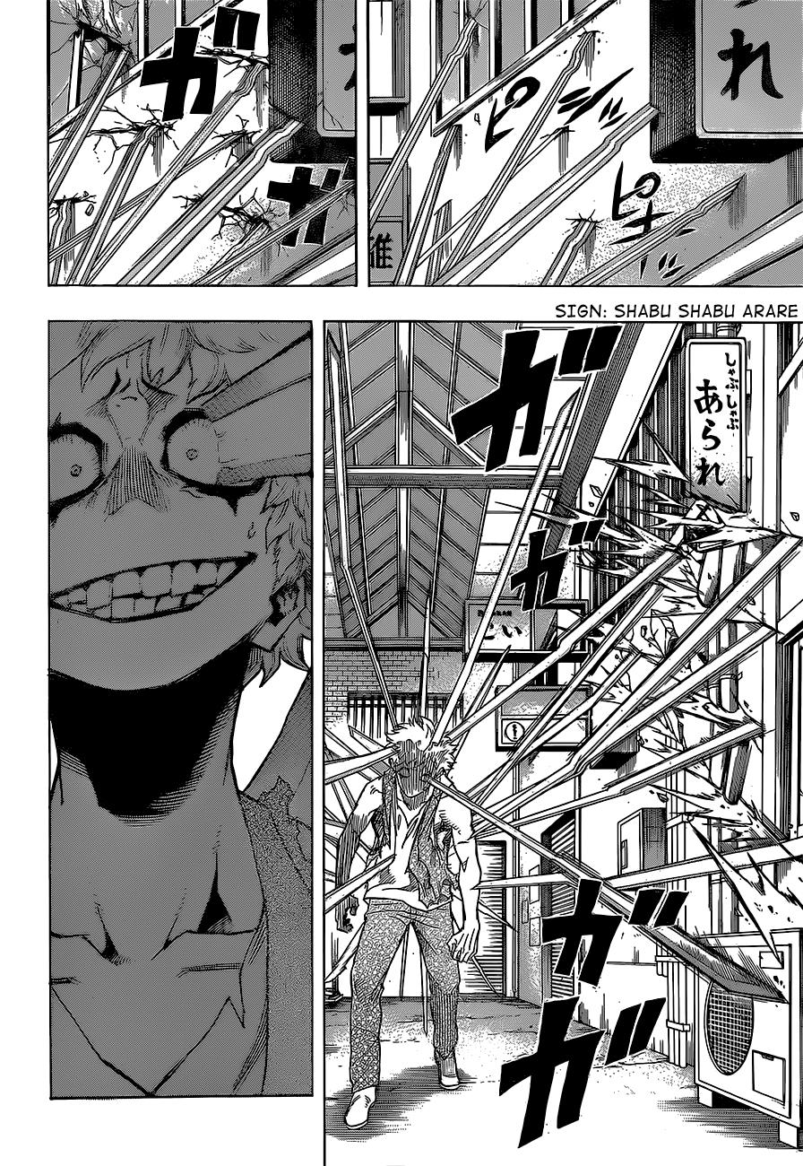 Read MyHeroAcademia Manga Online