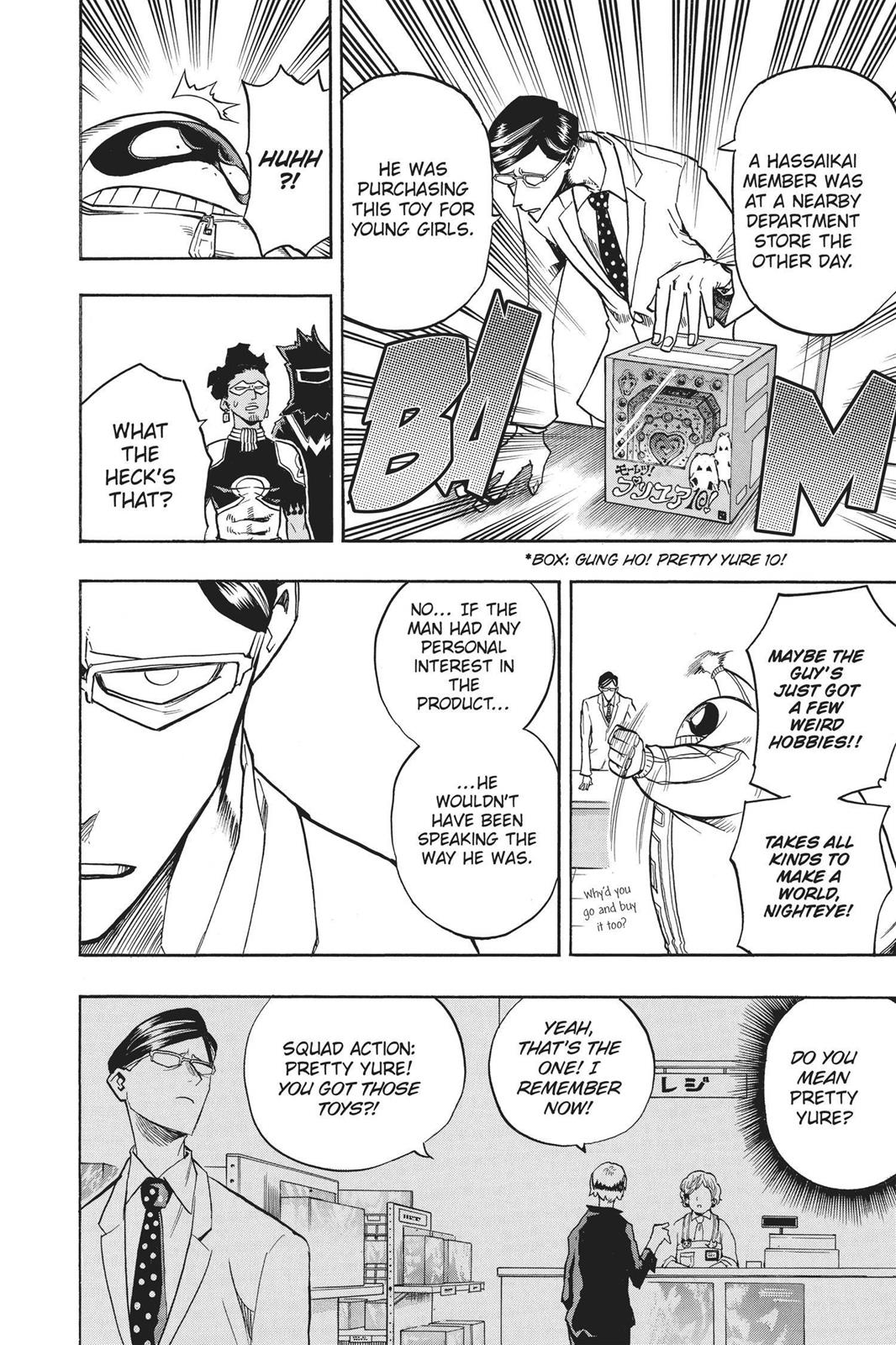 Read MyHeroAcademia Manga Online