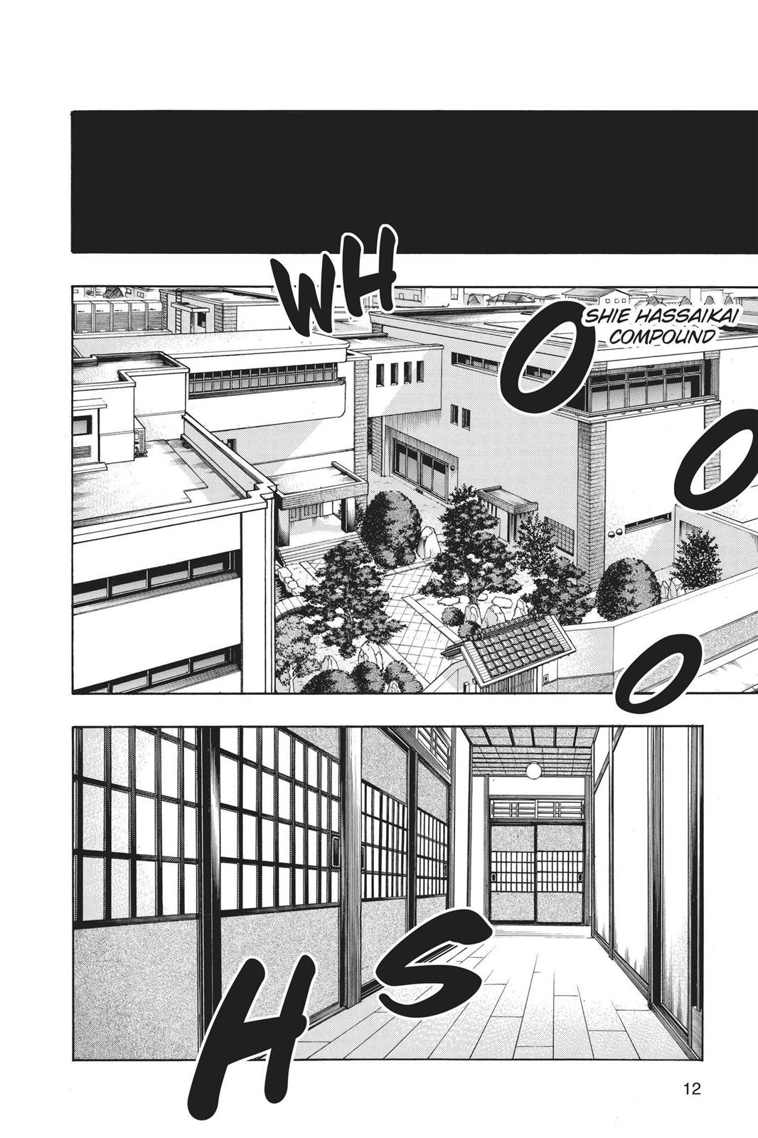 Read MyHeroAcademia Manga Online